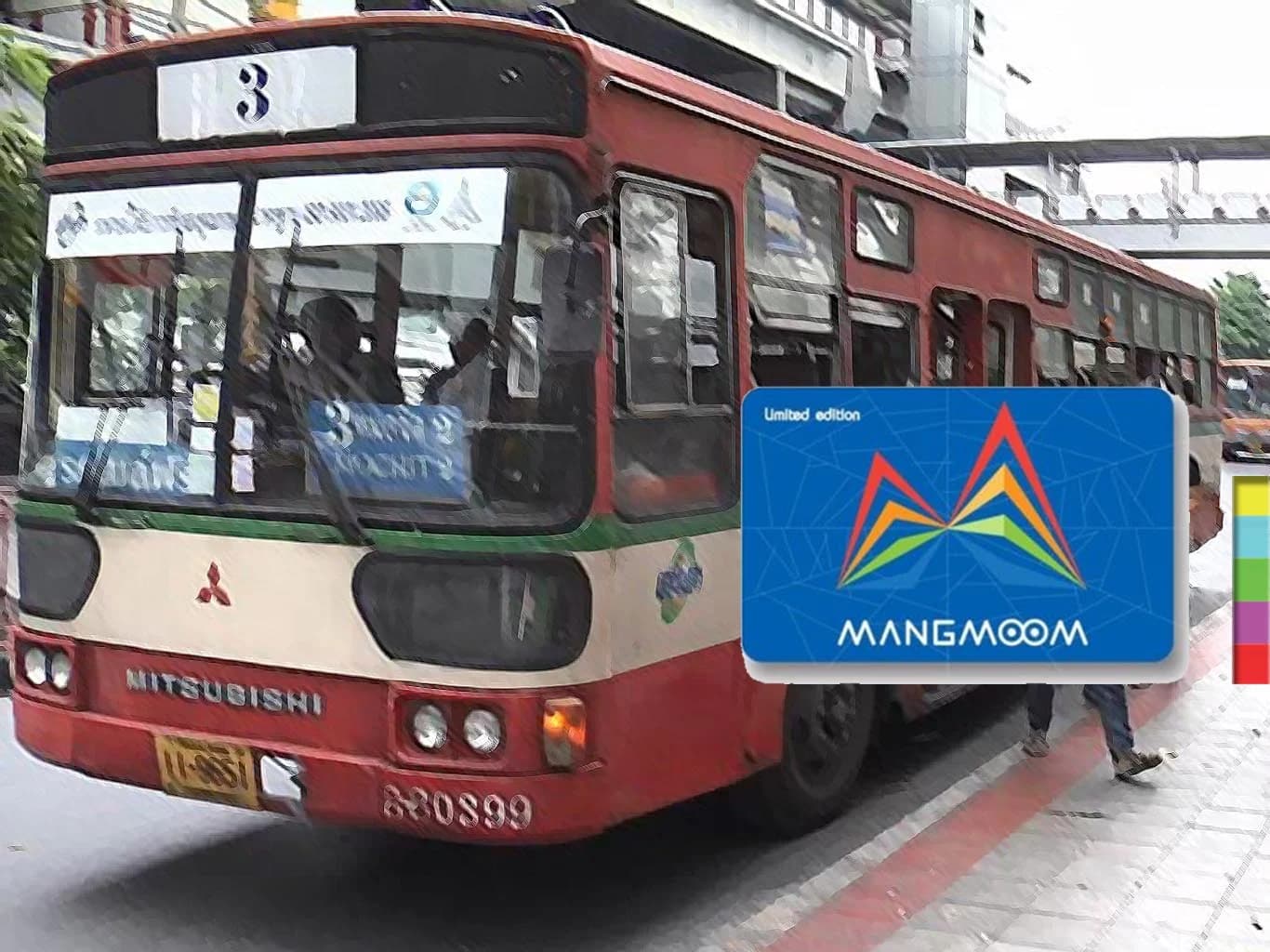 สนข. แจกฟรี ‘บัตรแมงมุม’ 2 แสนใบ นำร่องใช้ในรถเมล์ ขสมก. 1 ต.ค. นี้