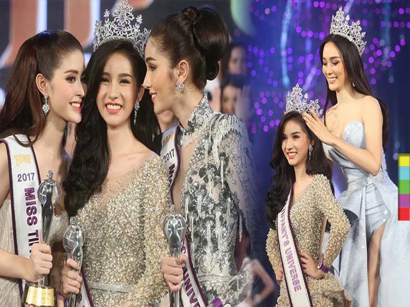 ตามคาด! “โยชิ รินรดา” คว้ามงกุฎ Miss Tiffany’s Universe 2017