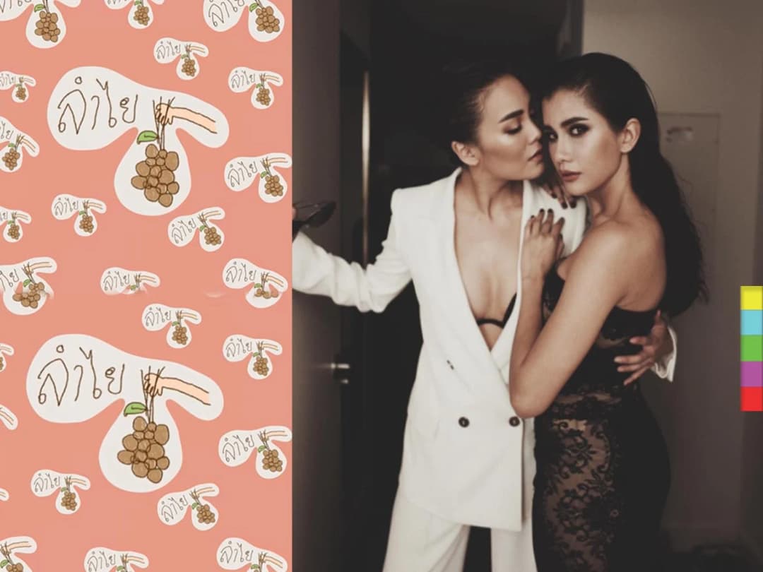 ส่อดราม่า ! ผู้จัดการ “ปู ไปรยา” โพสต์ลำไย หลัง “เจนนี่” ลงรูปคู่ “ปู”