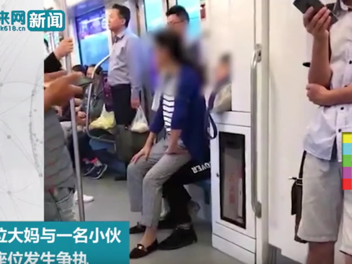 เปิดคลิป ! หนุ่มจีนไม่ยอมลุกให้นั่งทั้งที่เป็นที่นั่งคนชรา ป้าเลยนั่งตักเสียเลย