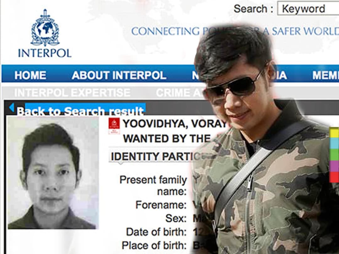 ตำรวจสากลเผยแพร่หมายจับ ‘บอส อยู่วิทยา’ แล้ว เจอที่ไหนจับได้ทันที