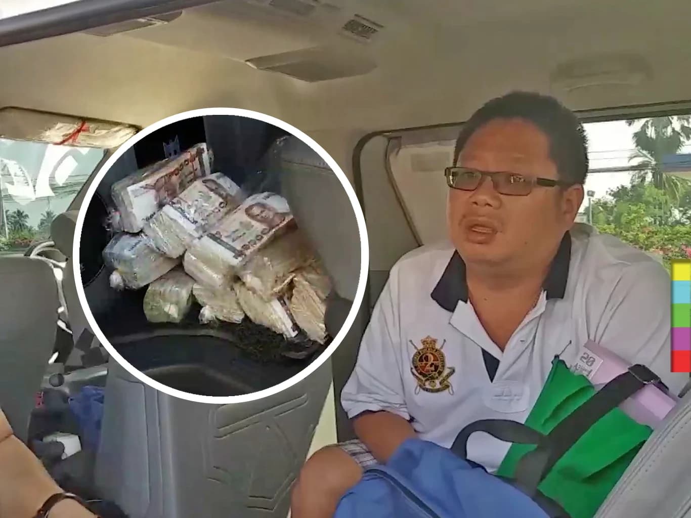 สกัดจับระทึก ! หนุ่มแก๊งค้ายาซิ่งรถตู้ขนเงิน 5 ล้านหนี ตร.ระดมกำลังจับได้