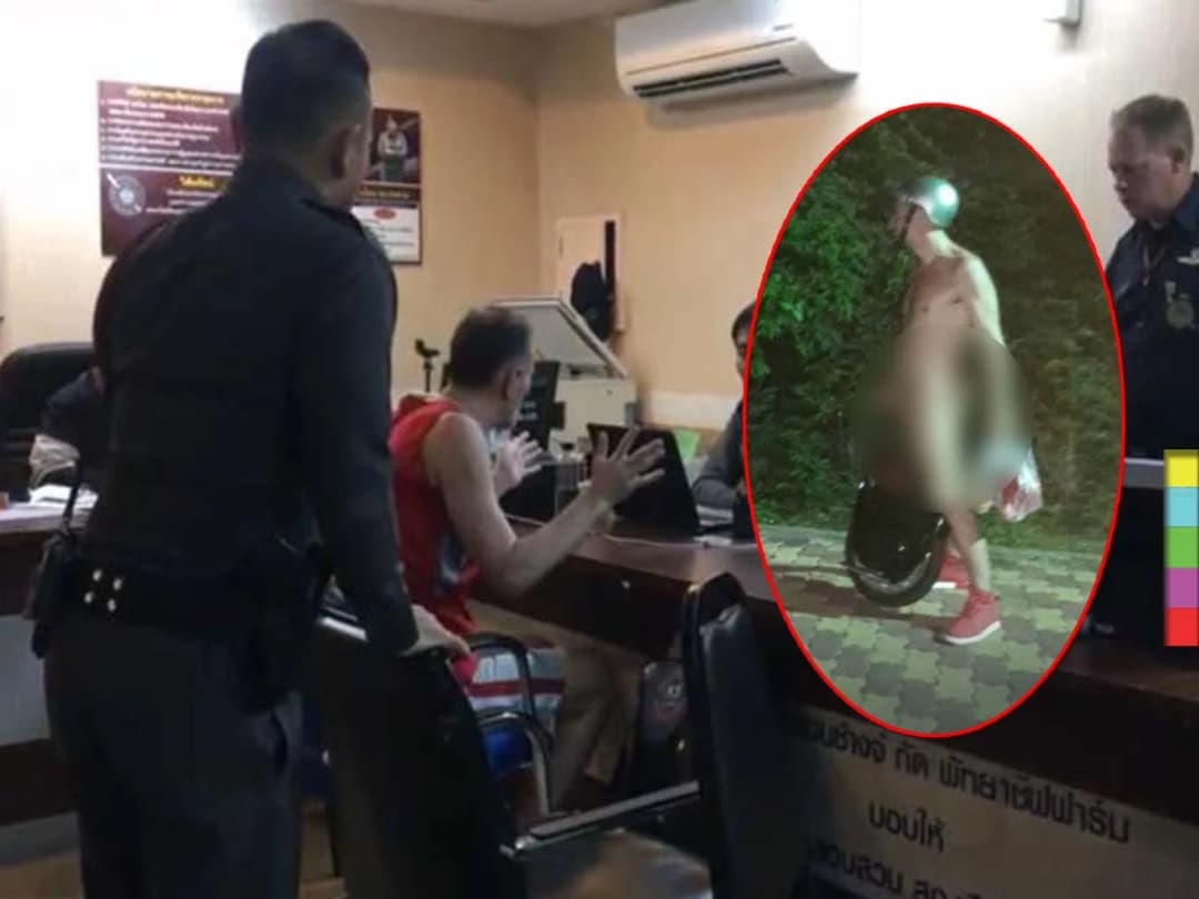 ปรับสูงสุด 5,000 เฒ่าเยอรมันกระทำอนาจาร เปลือยกายหน้าเขาพระตำหนัก