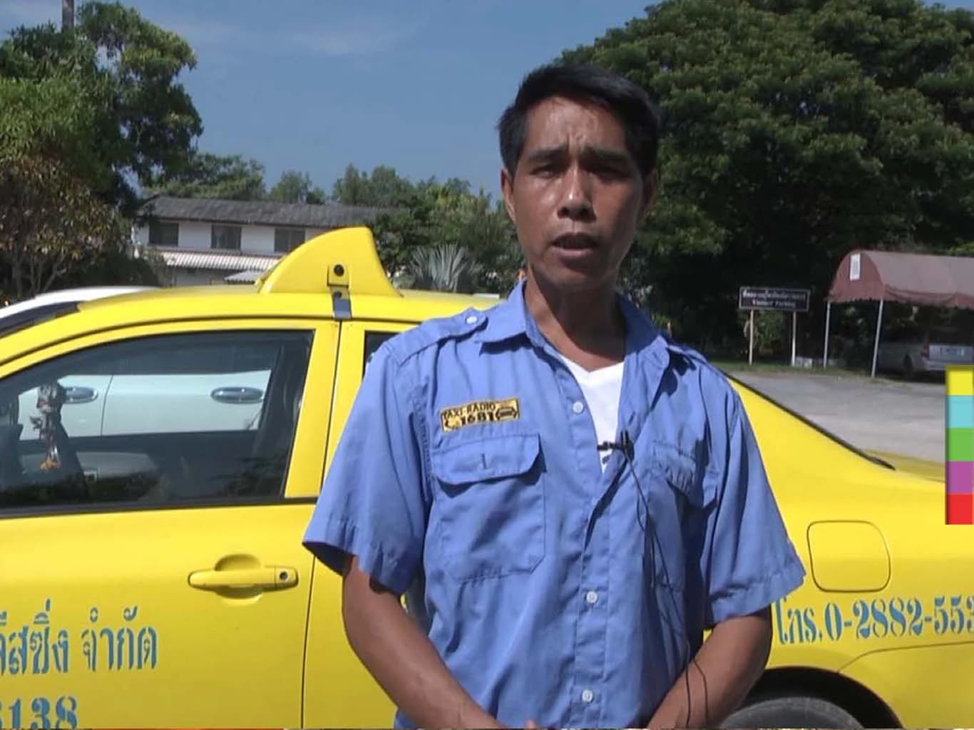 แท็กซี่ใจงาม ! เจอเงิน 3 หมื่น แจ้งตำรวจตามหาเจ้าของ