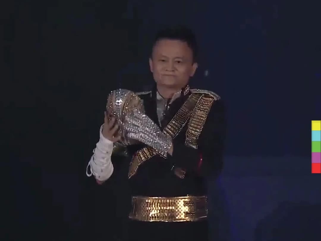 “แจ็ค หม่า” เซอร์ไพรส์ พนง. สวมหน้ากากโชว์เต้น “ไมเคิล แจ็คสัน”