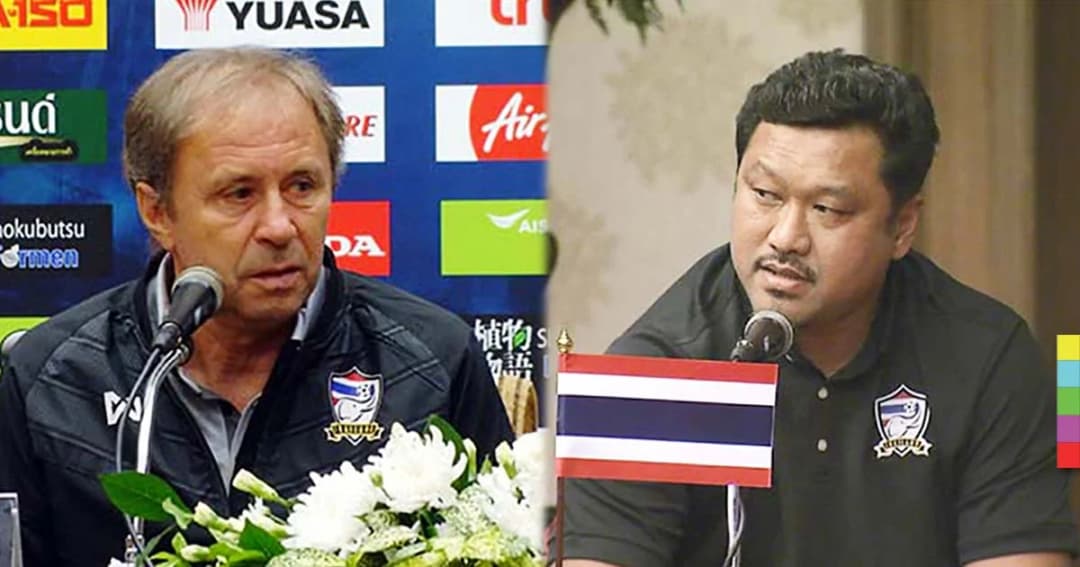 “โค้ชโย่ง” ขอผันตัวช่วย “ราเยวัตส์” คุมยู 23 ชิงแชมป์เอเชีย