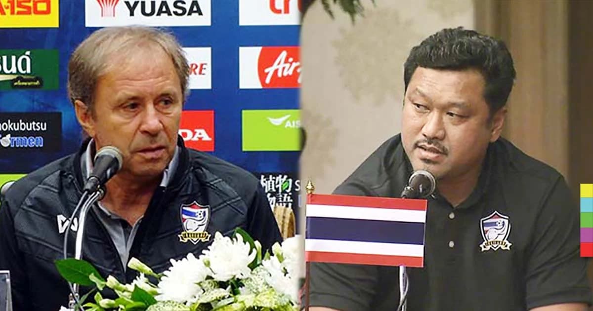 “โค้ชโย่ง” ขอผันตัวช่วย “ราเยวัตส์” คุมยู 23 ชิงแชมป์เอเชีย