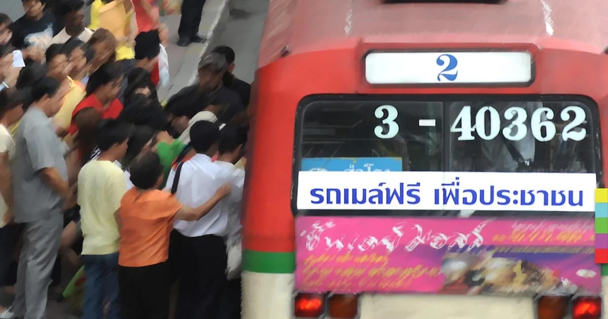 คมนาคมเสนอ ขยายรถเมล์ฟรี – รถไฟฟรี จนเสร็จสิ้นงานพระราชพิธีฯ ในหลวง ร.9