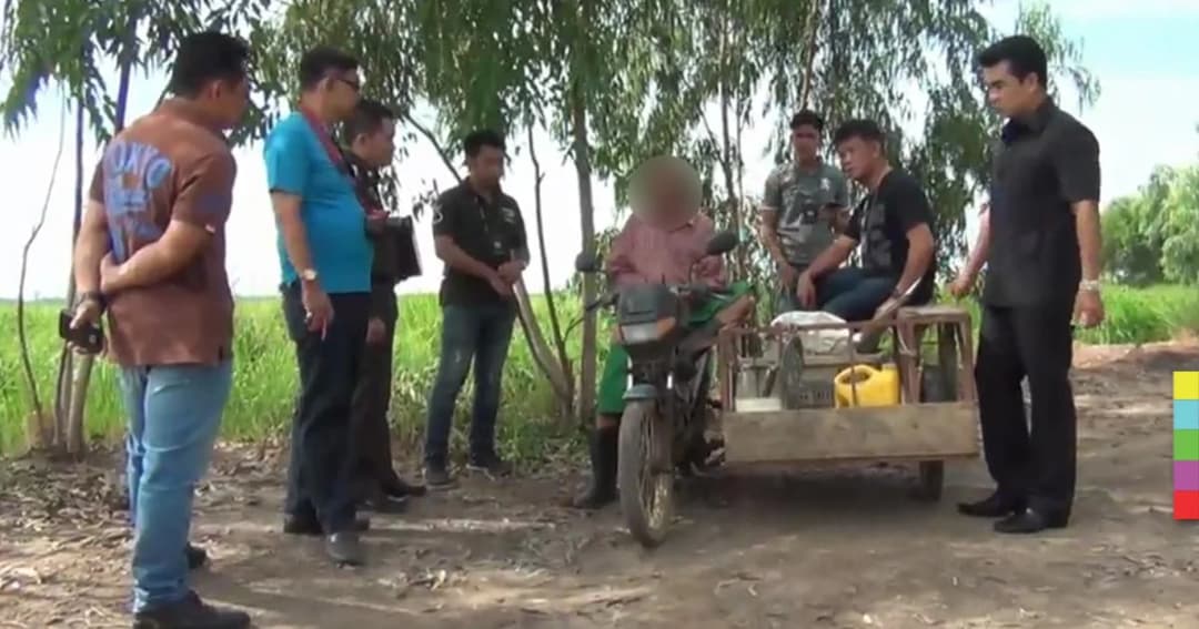 รวบเฒ่าหื่น หวังขยี้กามเด็กหญิง 7 ขวบ สนองความต้องการตัวเอง