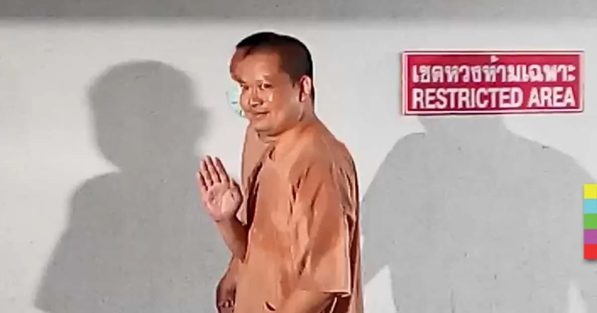 ศาลนัด “อดีตพระเณรคำ” ขึ้นฟังการพิจารณาคดีพรากผู้เยาว์ ครั้งแรก