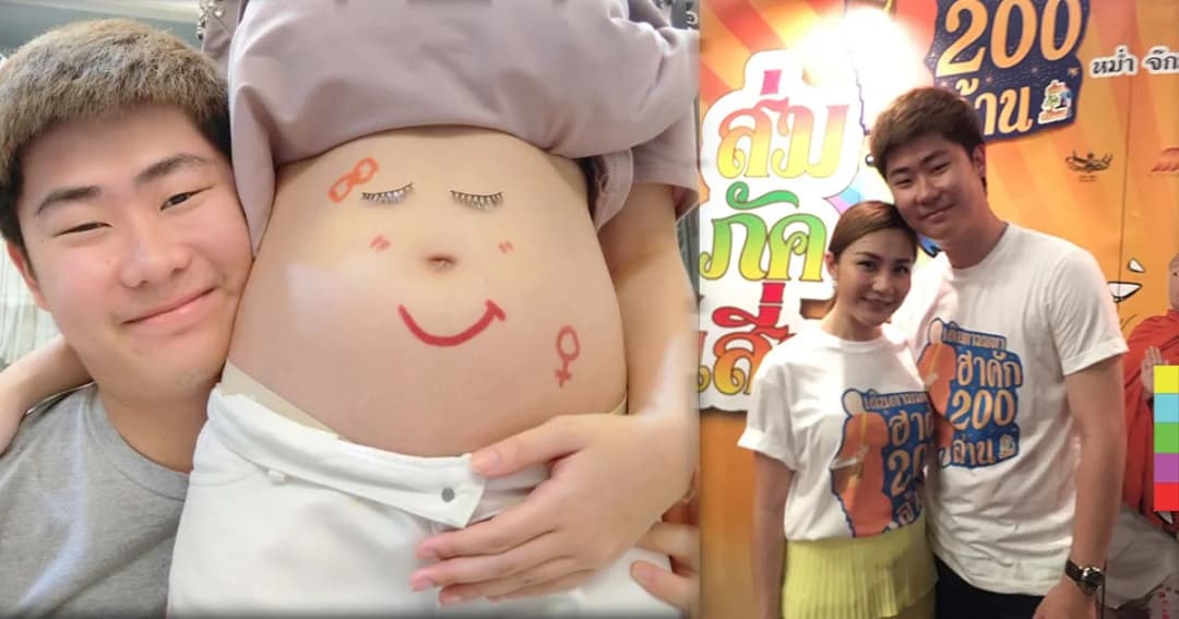 “เอ็ม – กอล์ฟ” สุดตื้นตัน วินาทีอัลตราซาวนด์เห็นหัวใจลูก รับท้องแล้วดวงดี