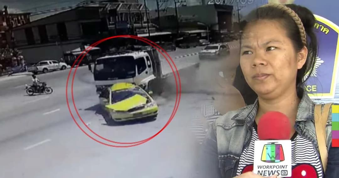 ญาติไม่พอใจ ! สิบล้อหลับใน ชนแท็กซี่ดับ 3 ศพ จ่ายชดเชย 7 แสน