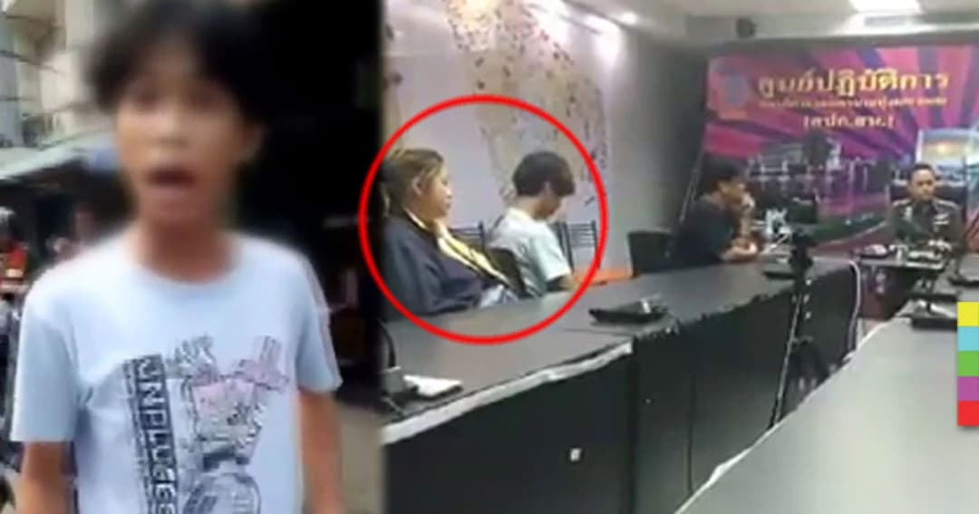 คอตก ! โจ๋หัวร้อนด่า ตร.หยาบคาย จ๋อย จูงมือแม่มอบตัว เจอข้อหาทั้งคู่