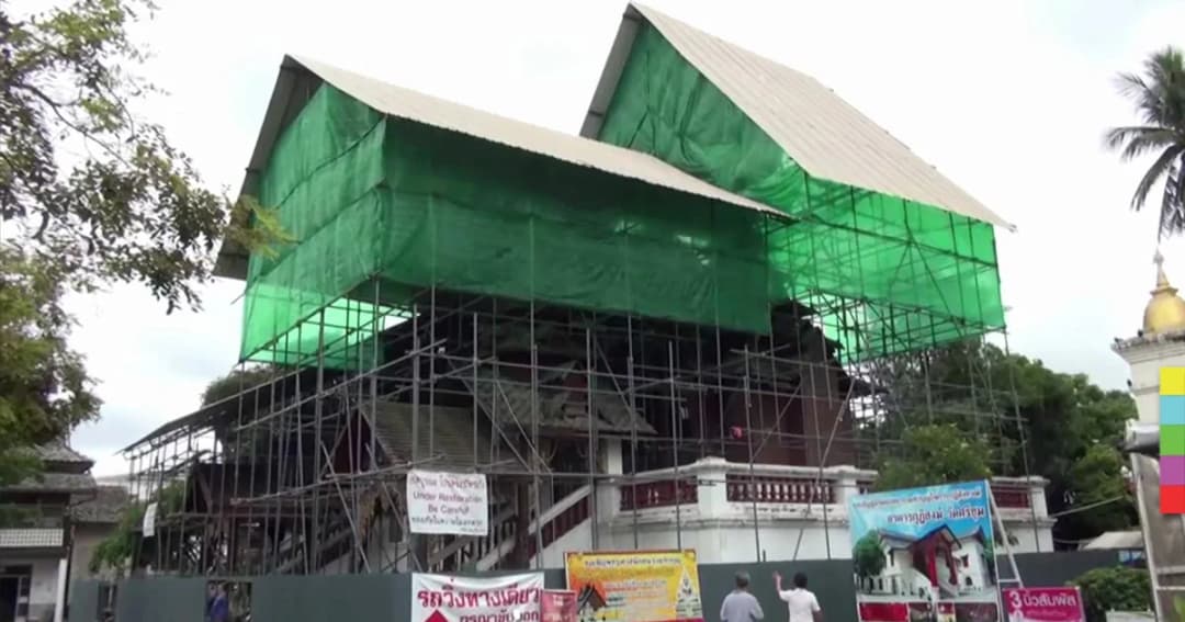 เริ่มบูรณะวิหารโบราณวัดศรีชุมเมืองลำปาง ศิลปะจากเมียนมา อายุ 127 ปี