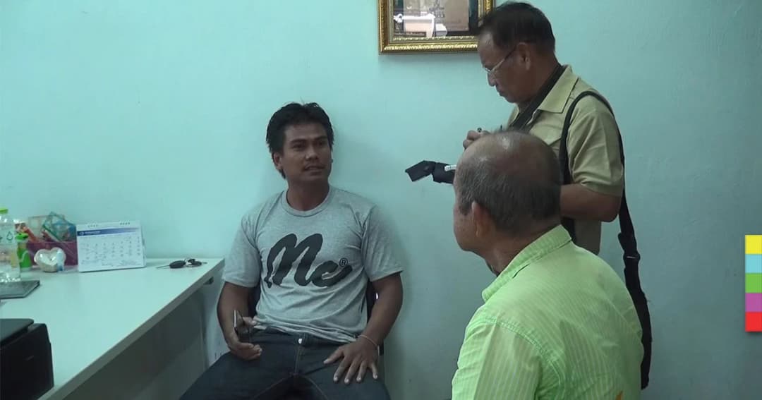 คืบหน้า ! หนุ่มข่มขืนอดีตภรรยา เข้ามอบตัว ปฏิเสธข้อหา