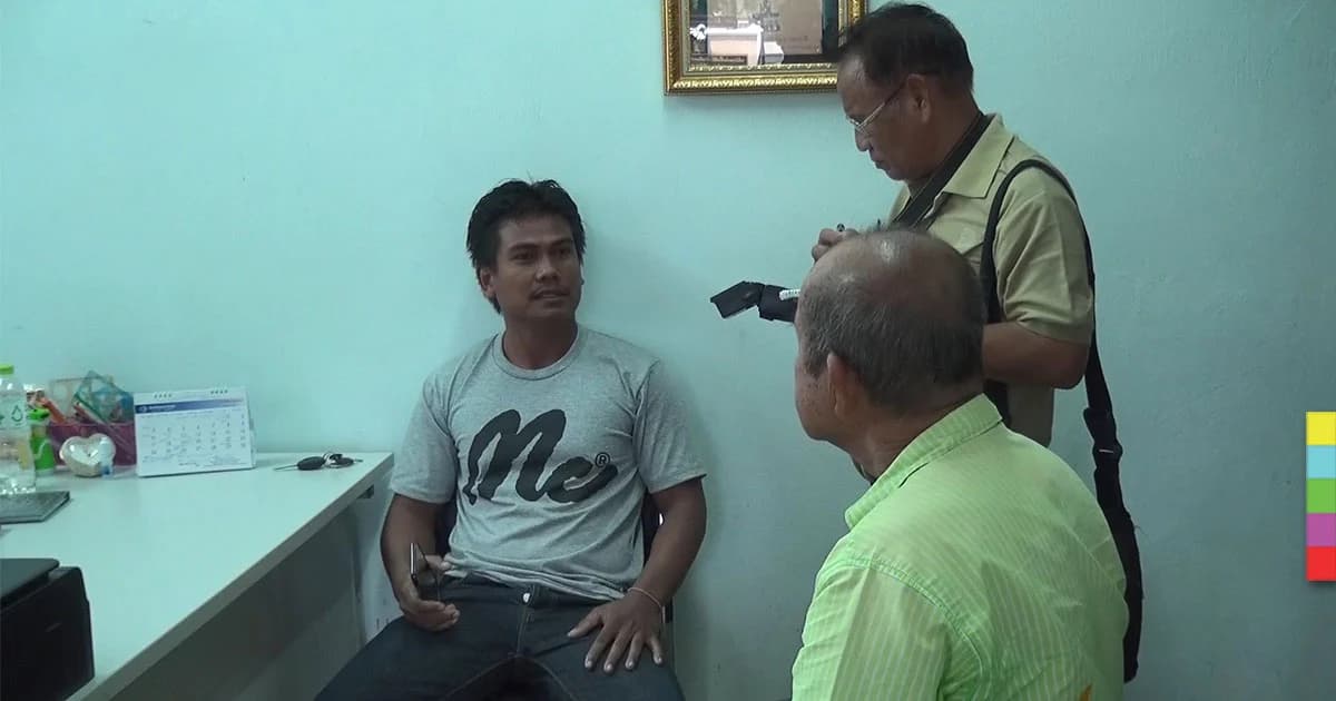 คืบหน้า ! หนุ่มข่มขืนอดีตภรรยา เข้ามอบตัว ปฏิเสธข้อหา