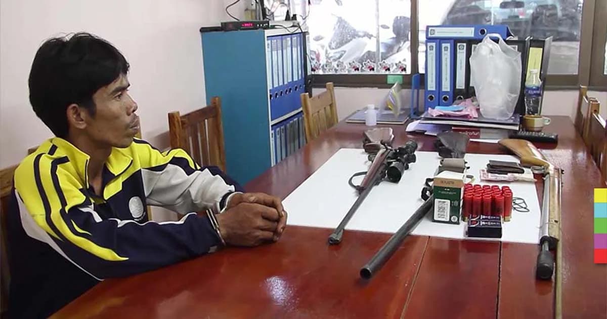 ตำรวจสภ.ขลุง รวบหนุ่มนักล่าสัตว์ป่าพร้อมอาวุธปืน-เลื่อยยนต์ จับตรวจพบฉี่ม่วง