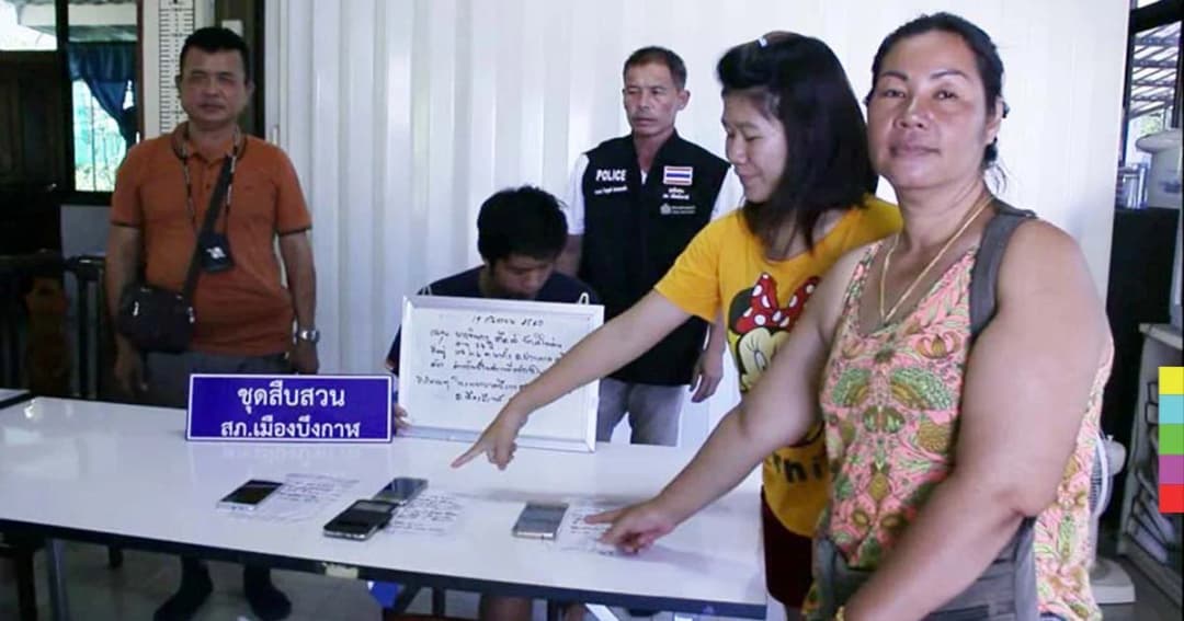 โจรแสบ ! ย่องขโมยมือถือญาติคนไข้ใน รพ. สารภาพขายนำเงินมาใช้เฝ้าภรรยาป่วย