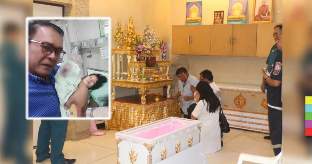 ‘ยอดรัก’ รับศพลูกสาว แพทย์ระบุขาดอากาศรุนแรงจากความพิการแต่กำเนิดของหลอดเลือดแดงใหญ่