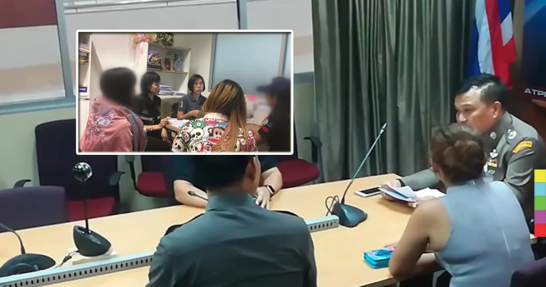 บุกจับ “นินิว” เจ๊โมเดลลิ่ง ค้ามนุษย์ยึดทรัพย์ซ้ำ