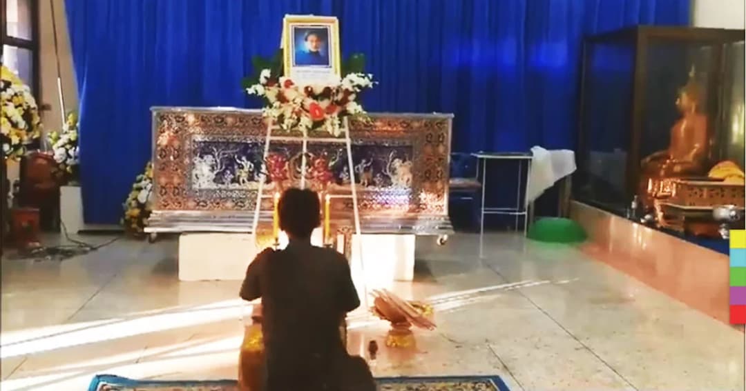 ภรรยาติดใจการตายของสามี ! โรงพยาบาลเเจ้ง เสียชีวิตเพราะเเพ้ยา