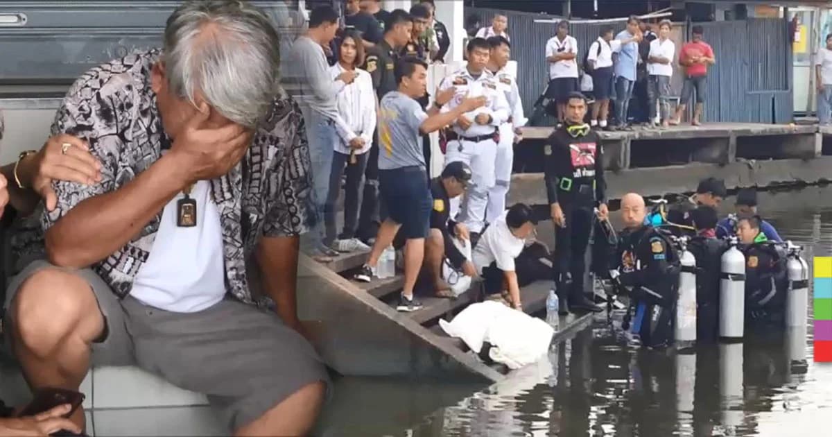 นักเรียนชั้น ป.5 จมน้ำดับ ปู่จะกระโดดน้ำลงไปงมร่าง ชาวบ้านต้องช่วยกันห้ามไว้