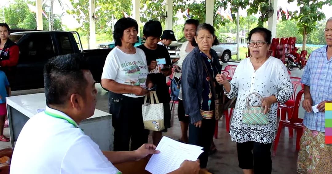 วันแรก ! รับบัตรสวัสดิการแห่งรัฐ ชาวบ้านบางส่วนโอด รัฐช่วยผิดแนวทาง