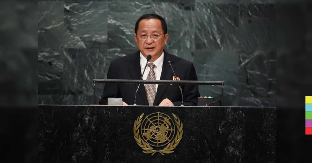 “โสมแดง” ลั่น สุนทรพจน์ของ “ทรัมป์” เปรียบกับหมาเห่า