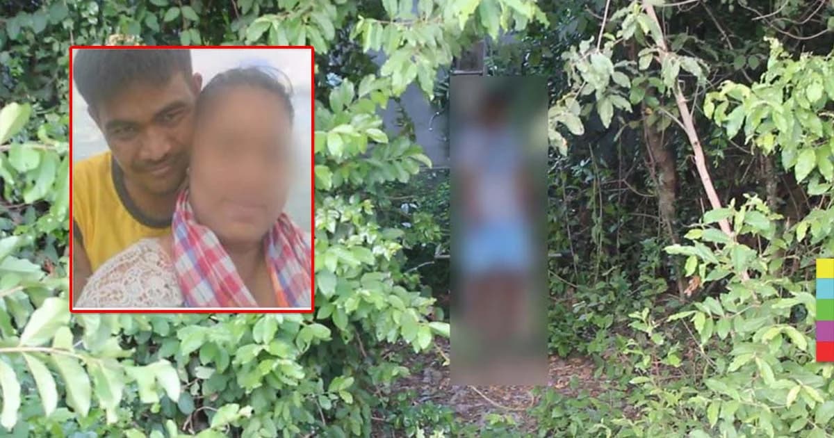 แค้นฝังหุ่น ! หนุ่มทะเลาะแฟนสาวโพสต์เฟซบุ๊กอาฆาต ก่อนผูกคอดับคาเสาไฟฟ้า