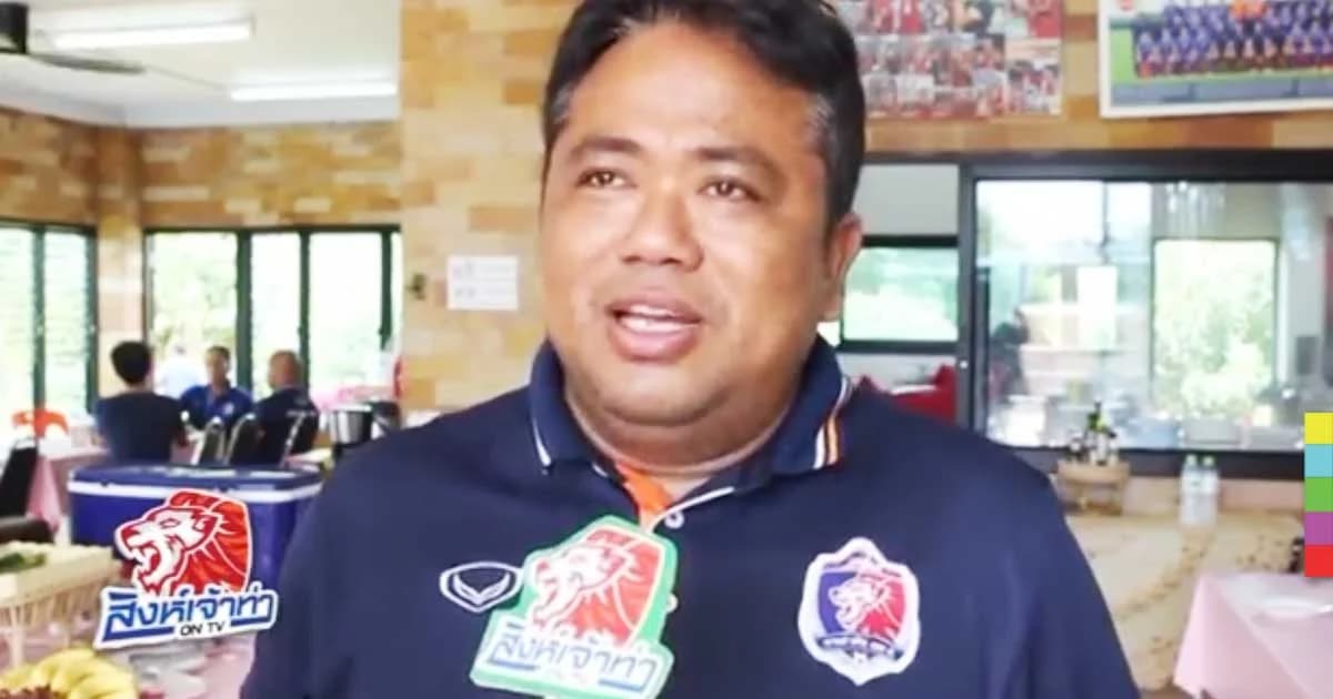 “สิงห์เจ้าท่า” ประกาศแต่งตั้ง “จเด็ด” คุมทีมรอบ 2