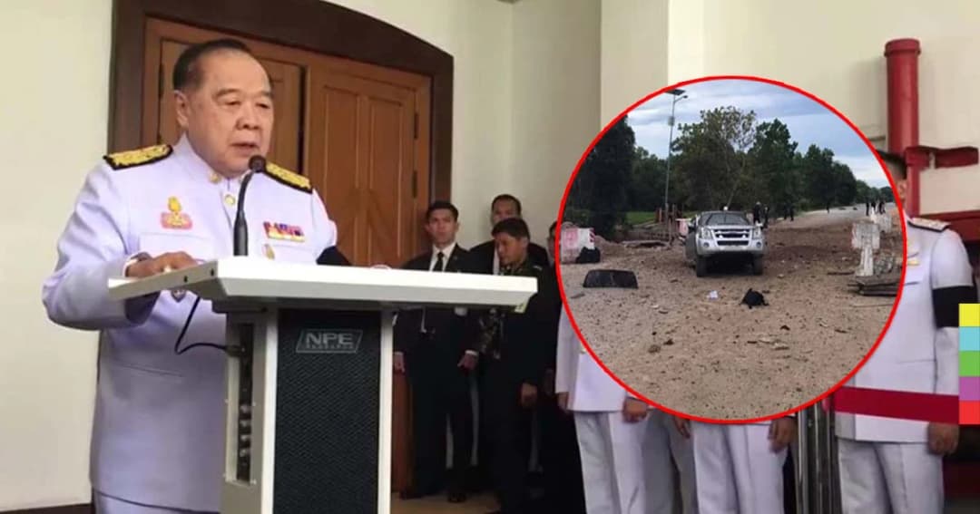 “ประวิตร” กำชับ จนท. เพิ่มความปลอดภัย เหตุบึ้มปัตตานี