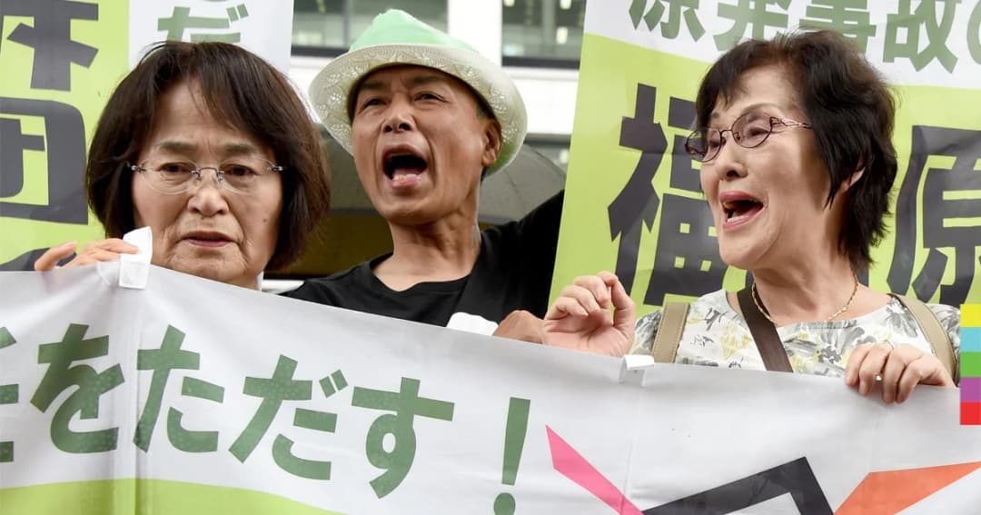 ศาลญี่ปุ่นสั่ง โรงไฟฟ้านิวเคลียร์ ฟุกุชิมะ ไดอิชิ ชดเชยเหยื่อ กว่า 112 ล้านบาท