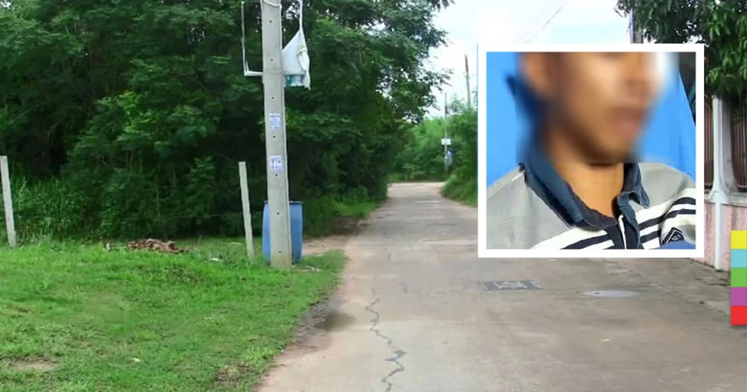 หนุ่มขาโหด ควงคัตเตอร์แทงเบ้าตาโจ๋วัย 17 ปี เป็นแผลเหวอะ ก่อนหลบหนีลอยนวล