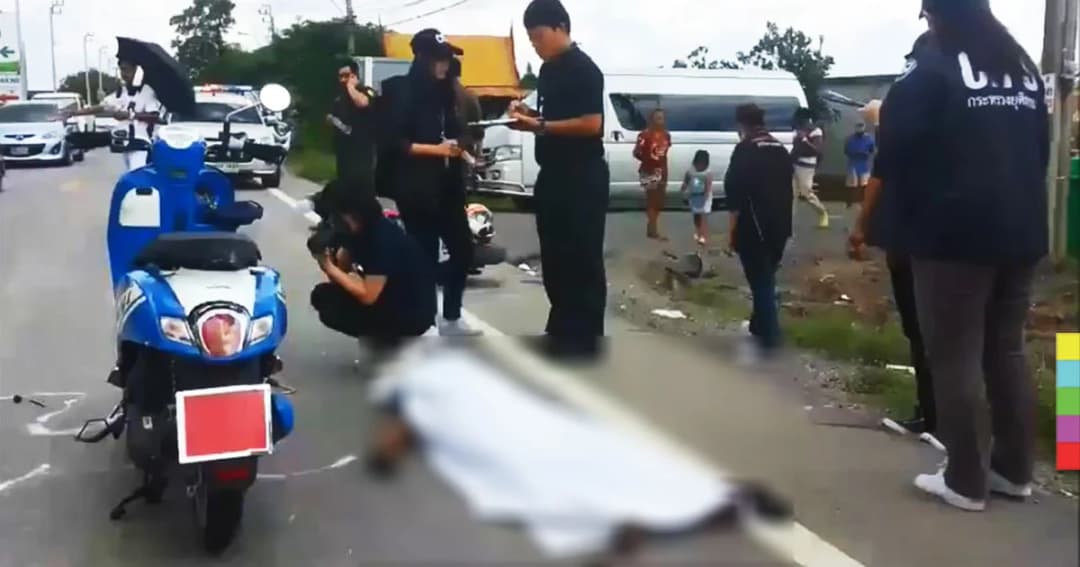 หนุ่มวัย 18 ปี ขี่ จยย. เสียหลักล้ม จยย.ข้างหลังเบรกหลบไม่ทัน ลุงวัย 61 ปี ดับ