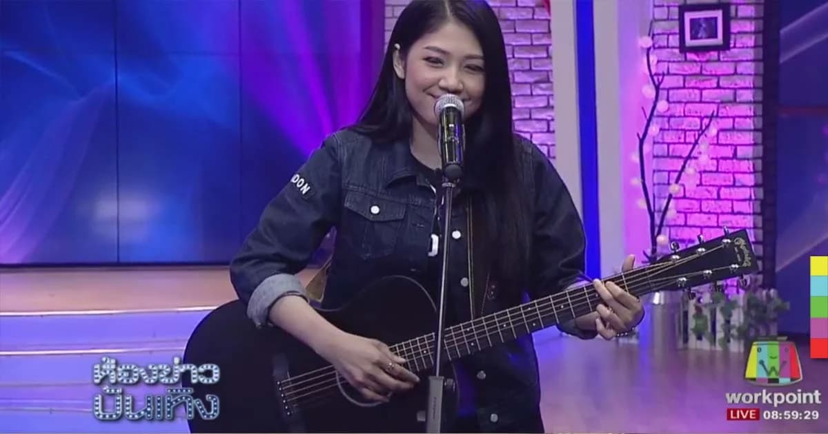 กระแสมาแรง ! “กวาง จิรพรรณ” กับเพลงโดนใจคนอกหัก “บ่เป็นหยัง เค้าเข้าใจ”