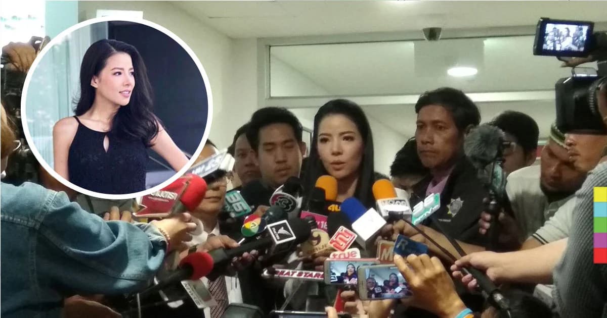 กวาง น้ำตาคลอ ! ร้อง ปอท.เอาผิดเพจดัง ข้อหาหมิ่นประมาท ยัน บริสุทธิ์ใจ