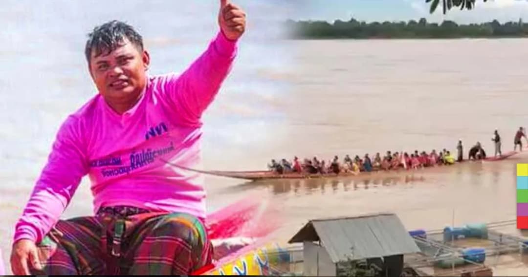 ระทึก ! ลูกเรือตกน้ำโขงขณะฝึกซ้อมเรือพายประเภทสวยงาม จนท.งมนาน 4 ชม. ยังไม่พบร่าง