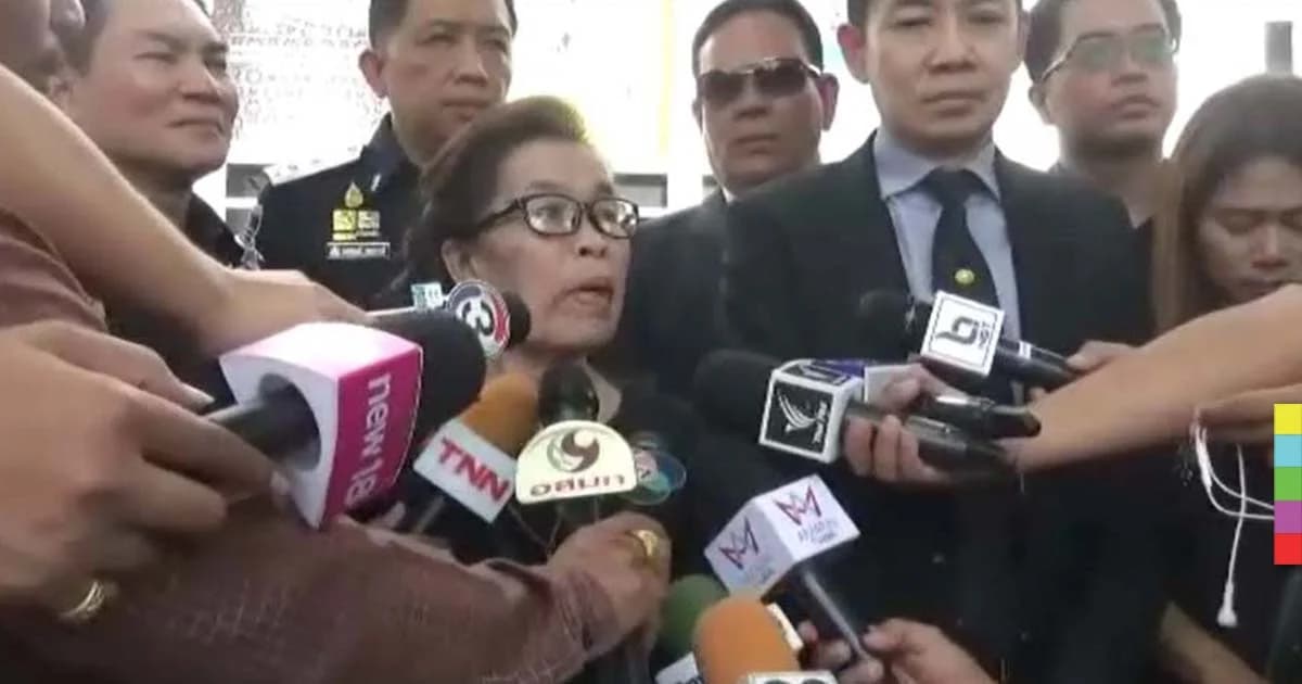 ศาลยกฟ้องหนุ่มแพะ คดีฉกเพชร 15.8 ล้าน ชี้หลักฐานโจทก์อ่อน-ออกหมายปล่อยตัวเย็นนี้