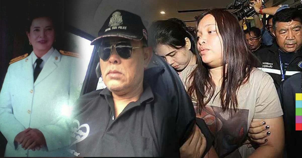 พ่อ-แม่ พร้อมญาติ “น้ำมนต์” นอนคุกต่อไร้เงาการขอประกันตัว