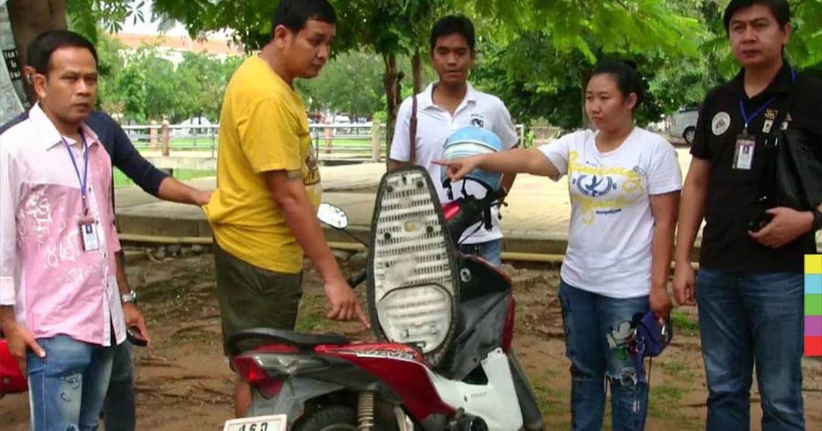 ตร.รวบหนุ่มงัดเบาะ จยย. ขโมยทรัพย์สิน สารภาพหาเงินเล่นพนันบอล