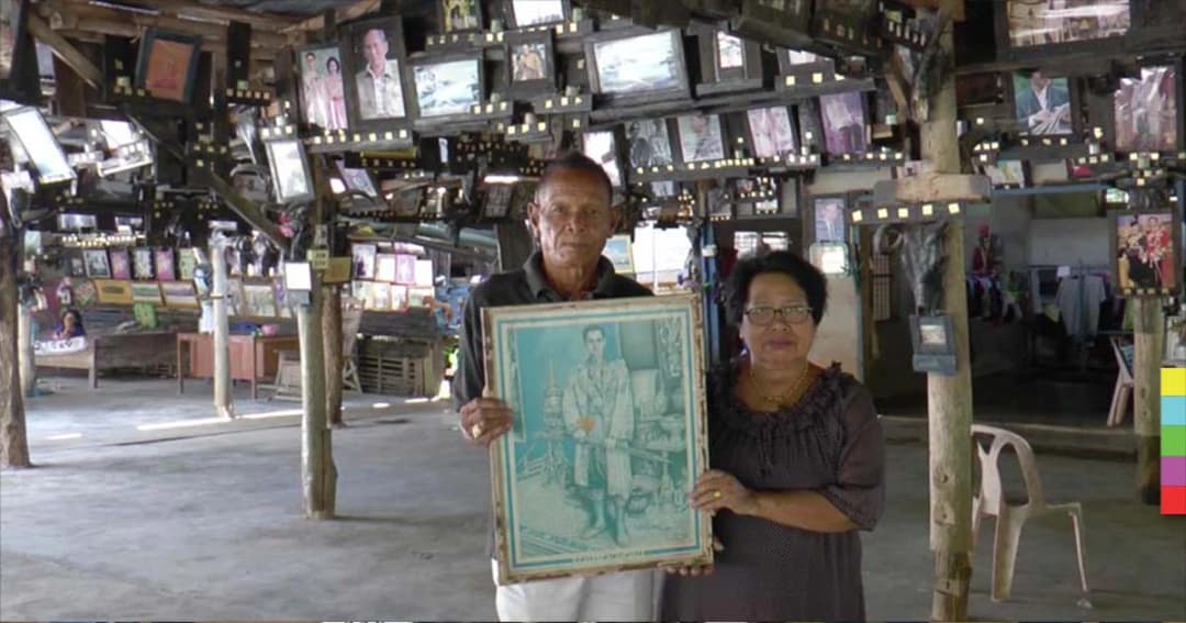 ปลาบปลื้ม ! คุณลุงวัย 71 ปี เก็บสะสมพระบรมฉายาลักษณ์ในหลวง นับพันภาพ