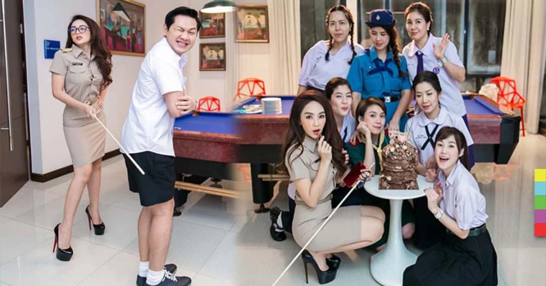 “เป้ย” งานเข้า ! เจอดราม่าจวกยับ แต่งชุดข้าราชการครูในงานวันเกิด
