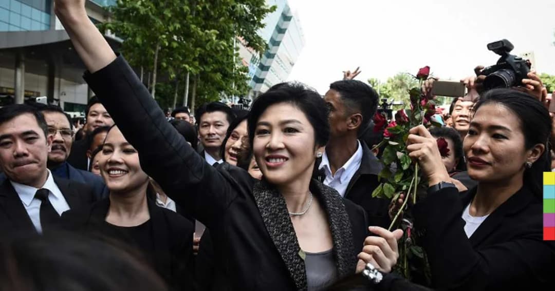 ศาลตัดสินจำคุก “ยิ่งลักษณ์” 5 ปี คดีจำนำข้าว