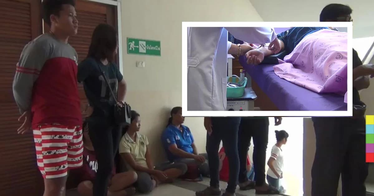 น้ำใจคนไทย ! แห่บริจาคเลือดช่วยชีวิตหนุ่มกู้ภัย หลังถูกลอบยิง อาการโคม่า