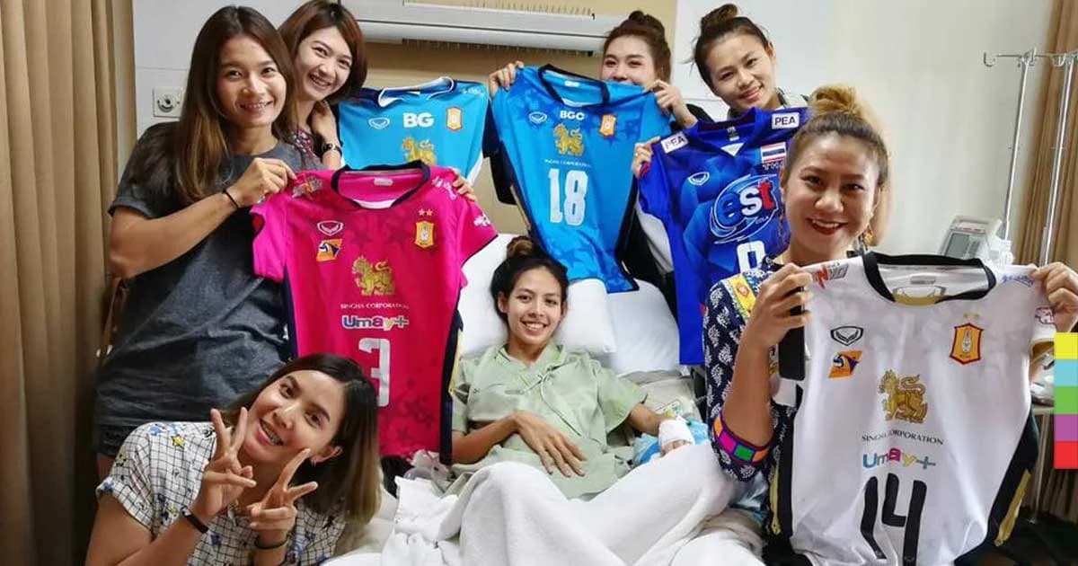 “จุไรรัตน์” อดีตนักวอลเลย์ฯ ทีมชาติไทยเข้มแข็ง พร้อมต่อสู้มะเร็ง