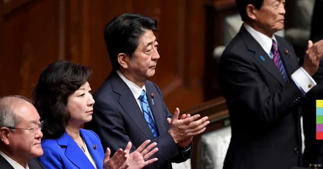 นายกฯ ญี่ปุ่น ประกาศยุบสภาแล้ว เลือกตั้งใหม่ 22 ต.ค. นี้