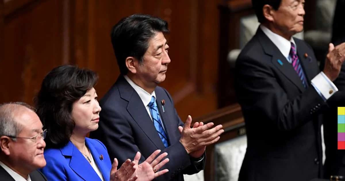 นายกฯ ญี่ปุ่น ประกาศยุบสภาแล้ว เลือกตั้งใหม่ 22 ต.ค. นี้