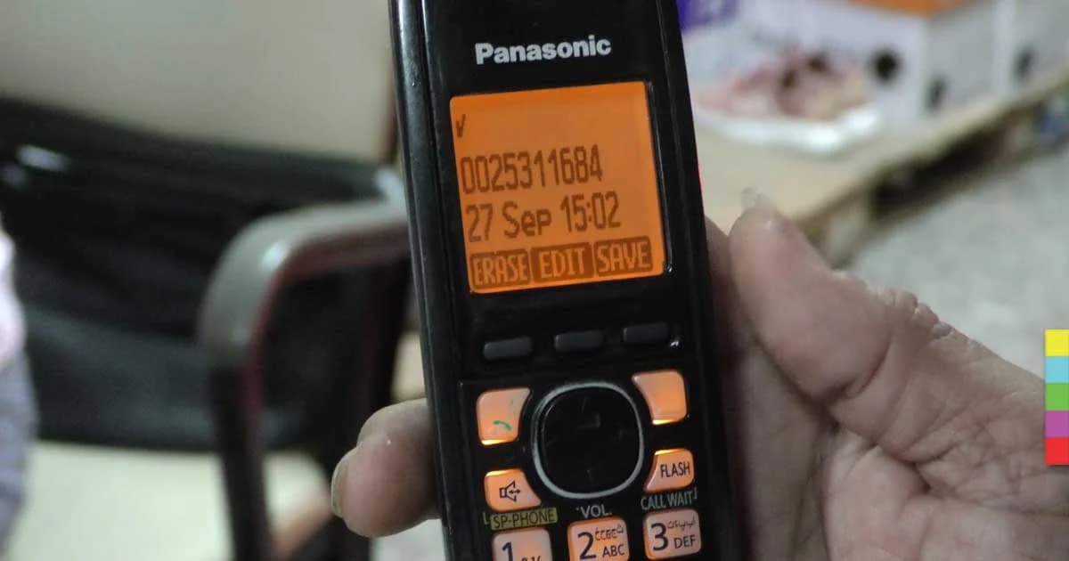 เตือนภัย ! มิจฉาชีพใช้มุกใหม่โทร.เข้าเบอร์บ้าน หลอกให้โอนเงินเพื่อรับพัสดุ ตปท.