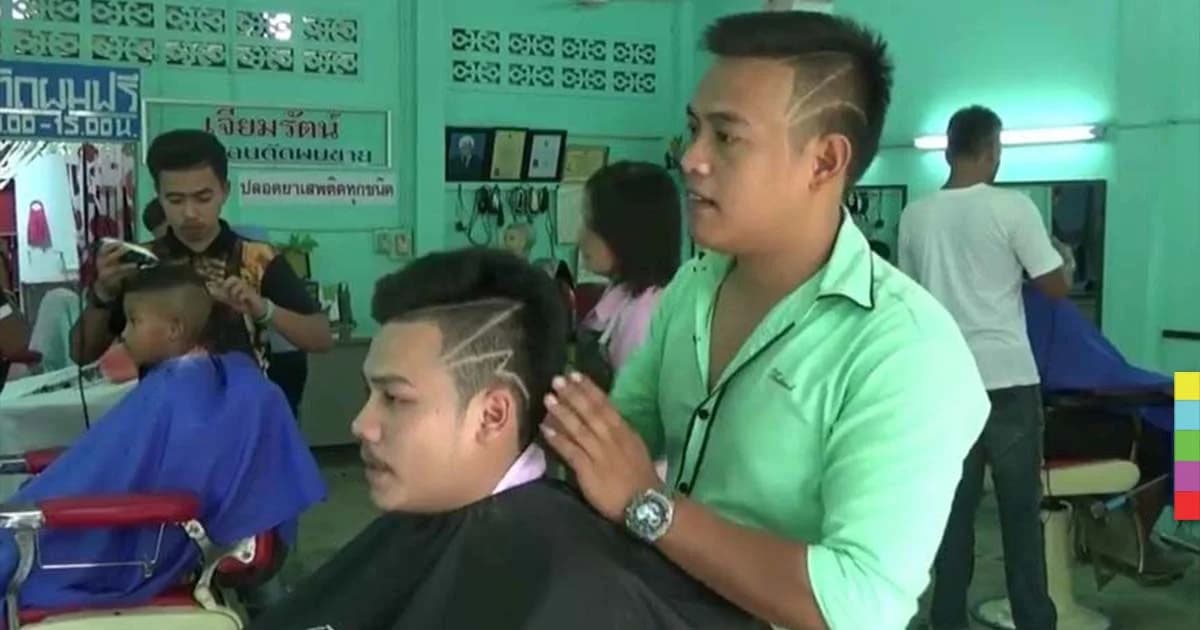 สุดยอดร้านตัดผมชาย “เจียมรัตน์” บริการตัดผมฟรี-สอนฟรี กว่า 40 ปี