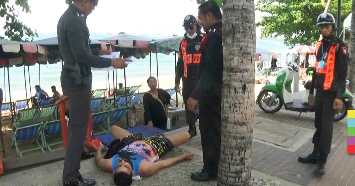 ชาวบ้านแจ้งต่างชาติถูกมอมยาสลบริมถนนพัทยา